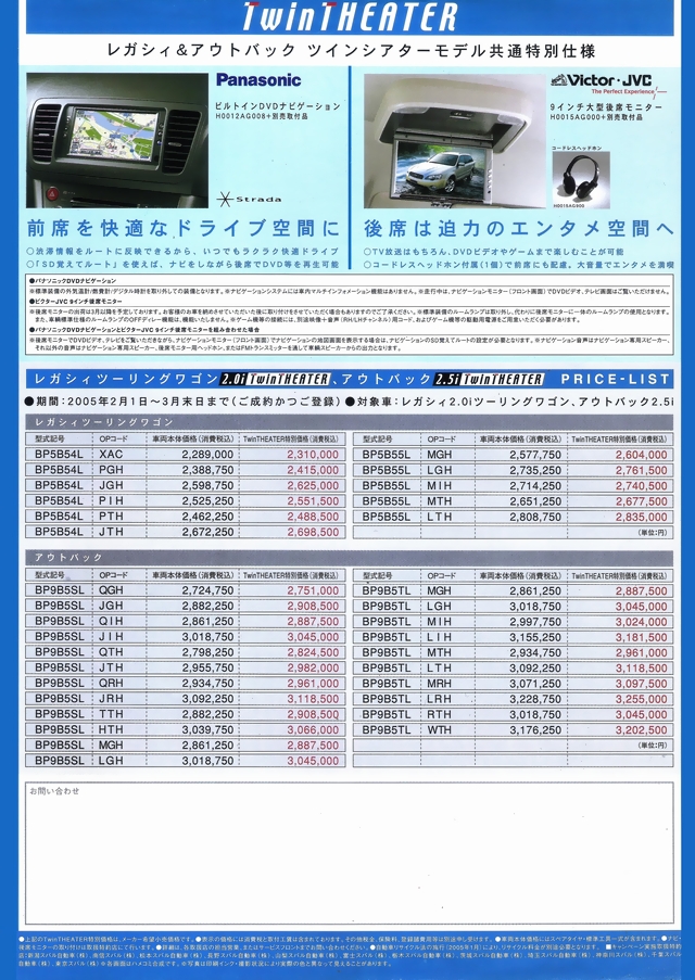 2004N5s KVB c[OS J^O(37)